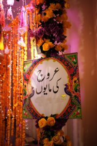 events management company, a2z events solutions, mayoun decorators, floral decor