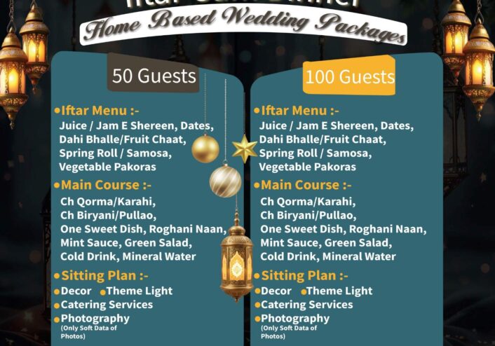 ramadan packages, ramadan iftar cum dinner packages, ramazan iftar cum dinner wedding packages with chicken menu Iftar Cum Dinner Package for 50 Guests Lahore