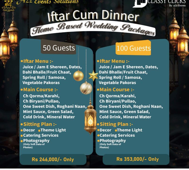 ramadan packages, ramadan iftar cum dinner packages, ramazan iftar cum dinner wedding packages with chicken menu Iftar Cum Dinner Package for 50 Guests Lahore