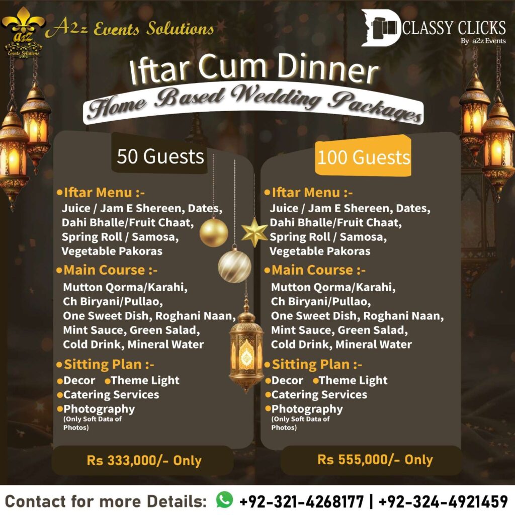 19 Iftar cum Dinner with mutton menu ramadan packages, ramadan iftar cum dinner packages, ramazan iftar cum dinner wedding packages with mutton menu, Ramadan Iftar Catering Package 100 Guests Lahore