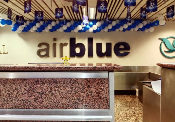 company anniversary, balloons decor, party planners, airport decor