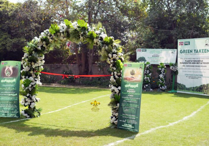 themed decor, daytime setup, caterers, events management
