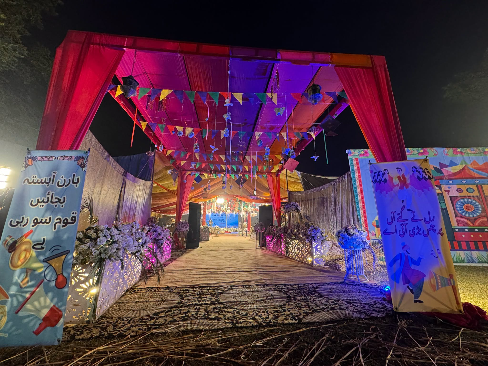 mehndi, event planners
