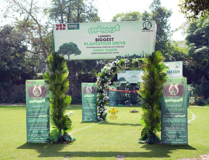 standees, entrance setup, open air event, hi tea