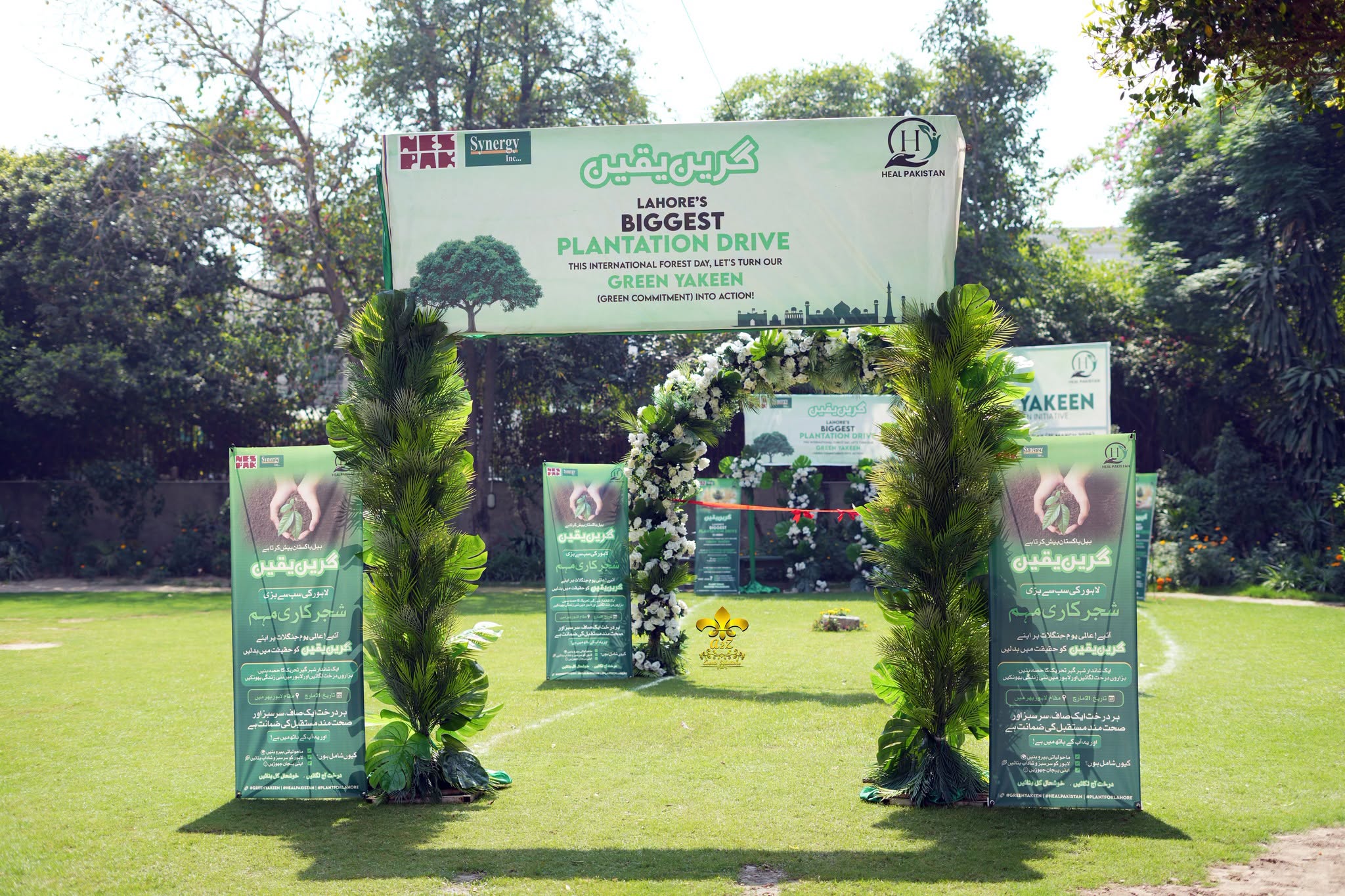 standees, entrance setup, open air event, hi tea