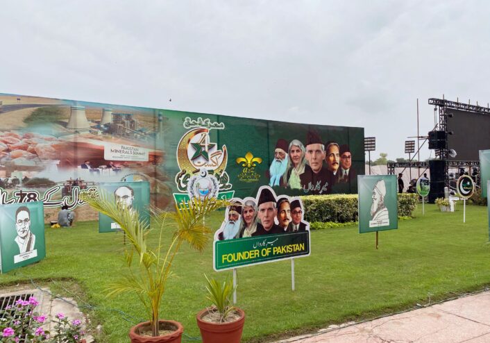 customized props, events planners, a2z events, jashan e azadi