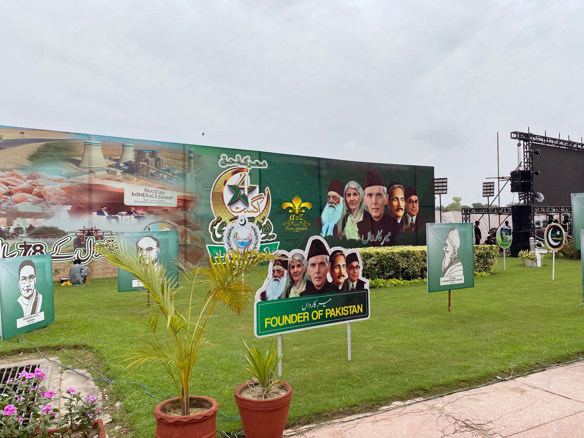 customized props, events planners, a2z events, jashan e azadi