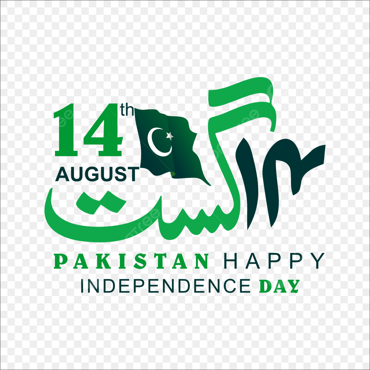 independence day, event planners