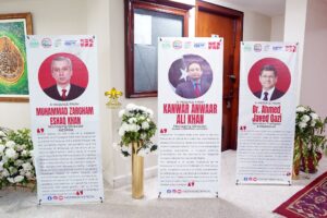 standing standees, area decor, carpeted walkway, events planners